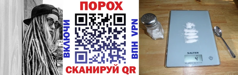 Amphetamine 97%  Купить где  Амурск 
