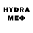 МДМА crystal Qasim Nebiyev