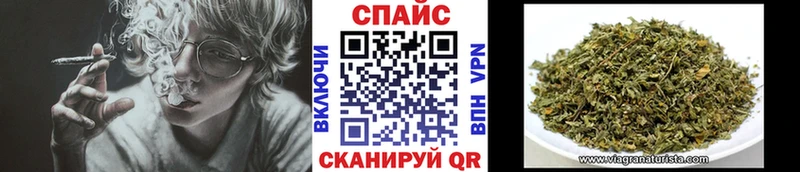 БУТИРАТ бутандиол Купить где Амурск