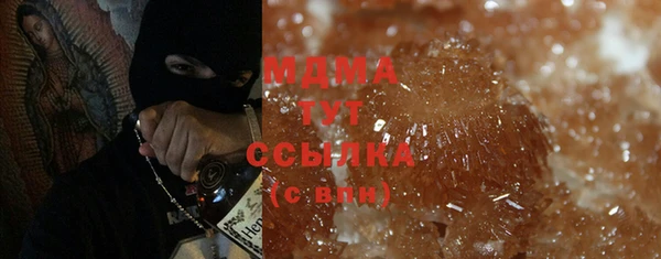 кокаин Белокуриха