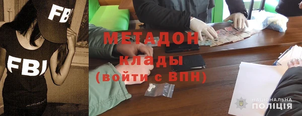 таблы Богородицк