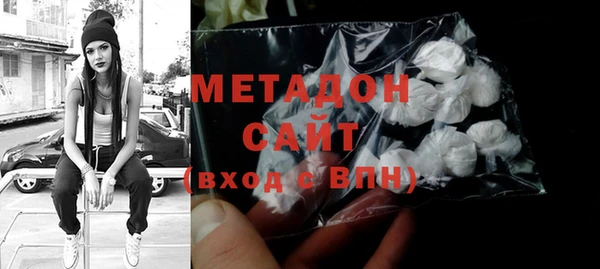 ALPHA PVP Белоозёрский