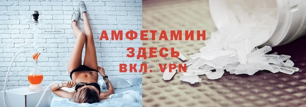 таблы Богородицк
