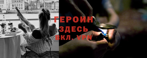 таблы Богородицк