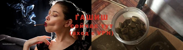 кокаин премиум Богданович