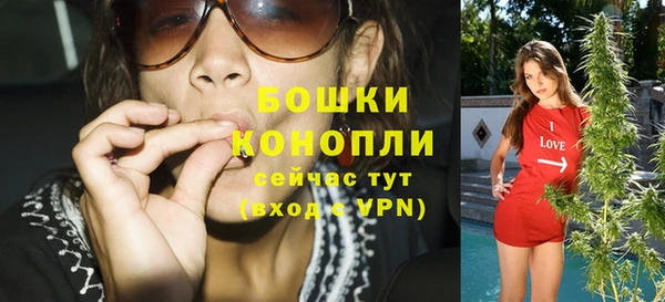 кокаин премиум Богданович