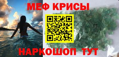 ешки Ливны