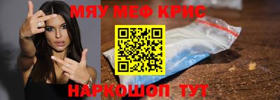 дистиллят марихуана Аргун