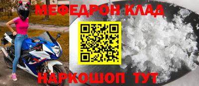 дурь Азнакаево