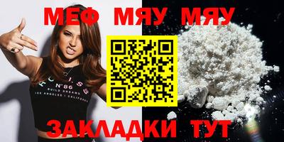 кокаин премиум Азнакаево