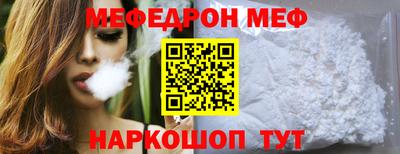 СК Абакан
