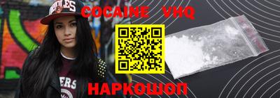 герыч Лесосибирск
