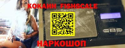 герыч Лесосибирск