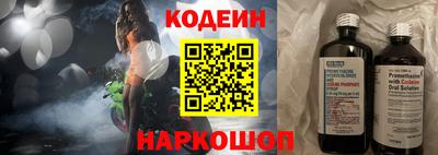 дурь Азнакаево