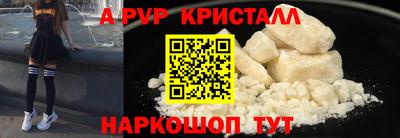 кокаин Ликино-Дулёво
