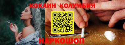 СК Абакан