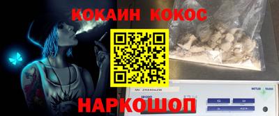 герыч Лесосибирск