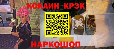 дурь Азнакаево