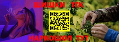 герыч Лесосибирск