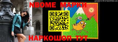 герыч Лесосибирск