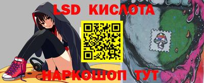 герыч Лесосибирск