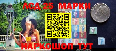 СК Абакан