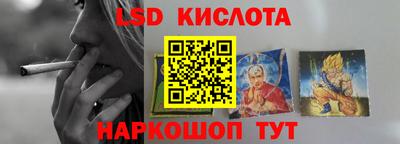 ешки Ливны