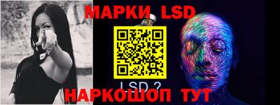 кокаин Ликино-Дулёво