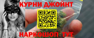 кокаин премиум Азнакаево
