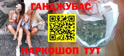 ешки Ливны