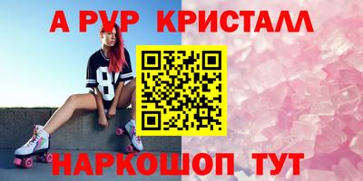 кокаин Ликино-Дулёво
