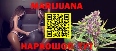 дурь Азнакаево