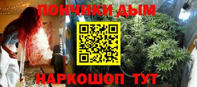 кокаин Ликино-Дулёво