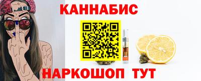 герыч Лесосибирск