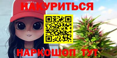 СК Абакан