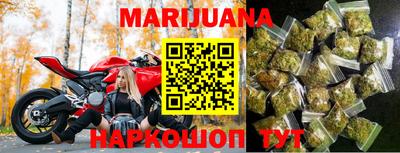 герыч Лесосибирск