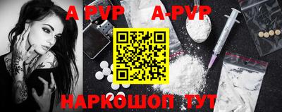кокаин премиум Азнакаево