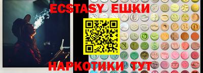 кокаин премиум Азнакаево