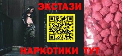герыч Лесосибирск