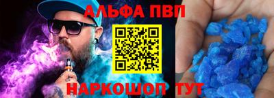 кокаин Ликино-Дулёво