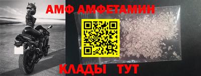 ешки Ливны