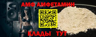 ешки Ливны