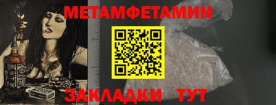 кокаин премиум Азнакаево