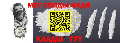 ешки Ливны