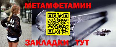 ешки Ливны