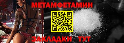 кокаин Ликино-Дулёво