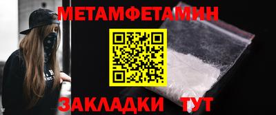 кокаин премиум Азнакаево