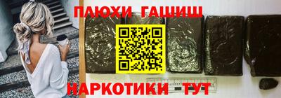 кокаин премиум Азнакаево