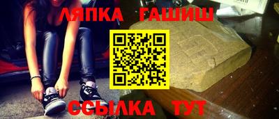 ешки Ливны