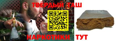 кокаин Ликино-Дулёво